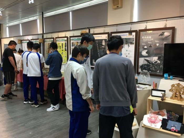 「卦山．水里風雲錄-設計新世代聯展」