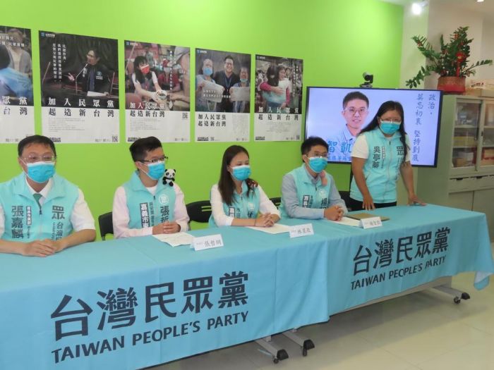 主打青年從政 民眾黨力拼插旗嘉義市