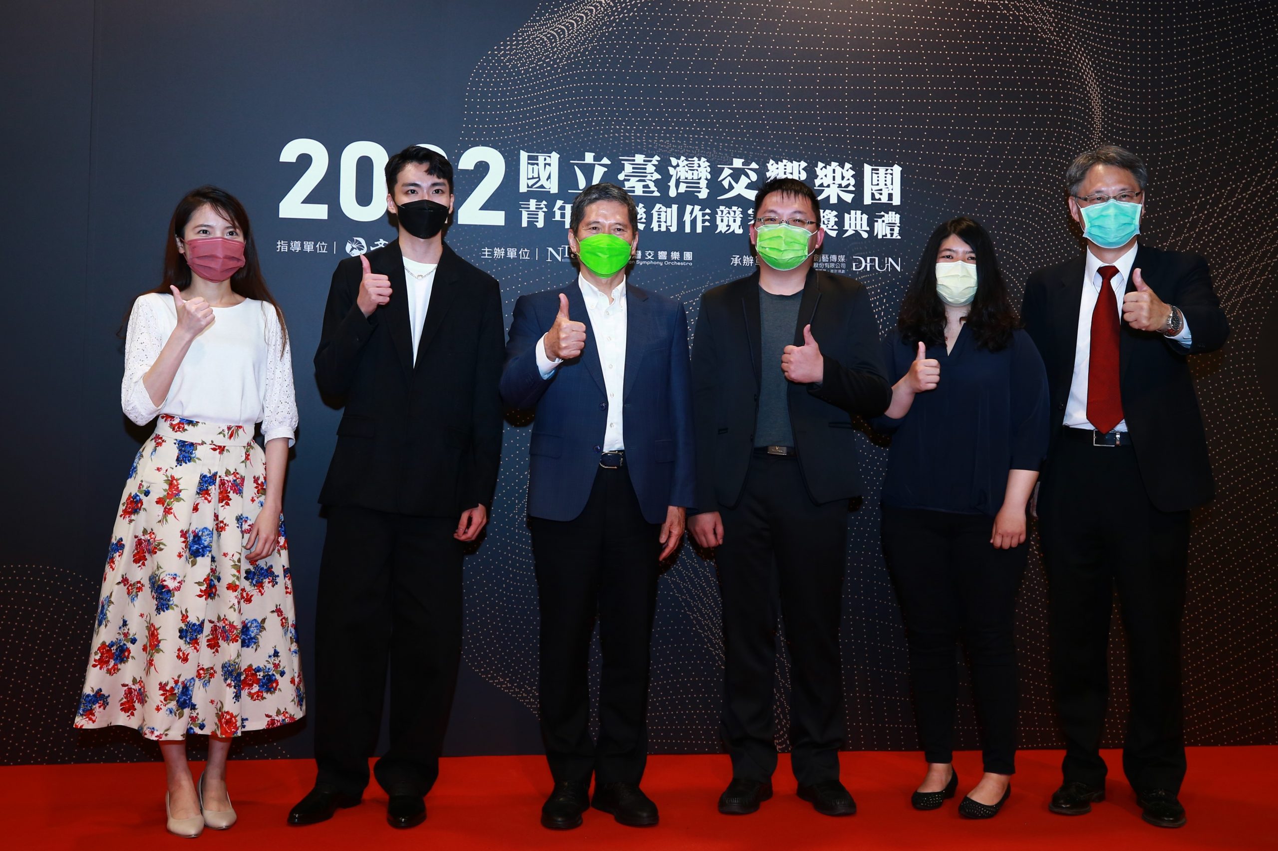 臺灣音樂盛事 國立臺灣交響樂團培育臺灣青年作曲創作有成 文化部長李永得出席2022青年音樂創作競賽頒獎典禮