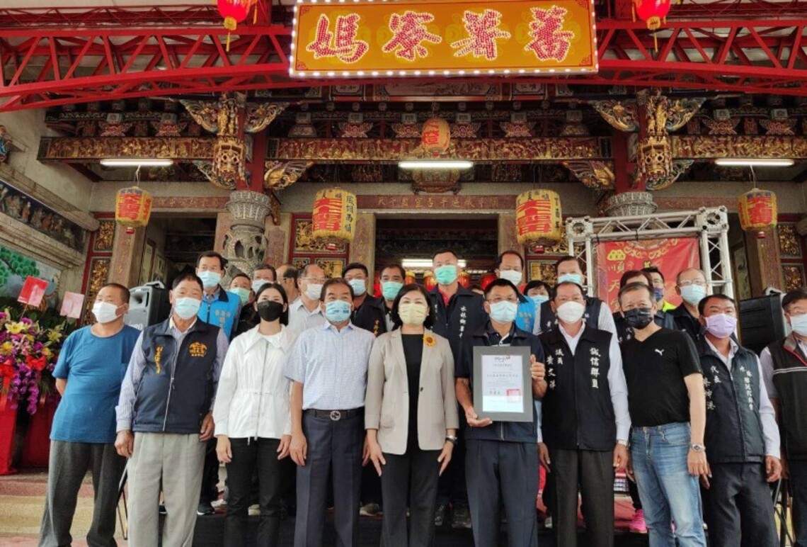 「水林蕃薯寮媽元宵夜巡」 登錄為雲林縣無形文化資產