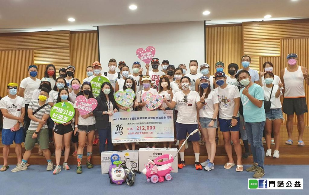 照片來源:Kenny/台北市16瘋狂極限運動協會