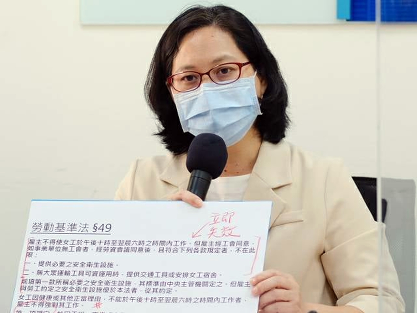 【謝立功民調被做掉?3-3】爆料/賴香伶出線 對柯文哲領導是重大傷害 66 【謝立功民調被做掉?3-3】爆料/賴香伶出線 對柯文哲領導是重大傷害