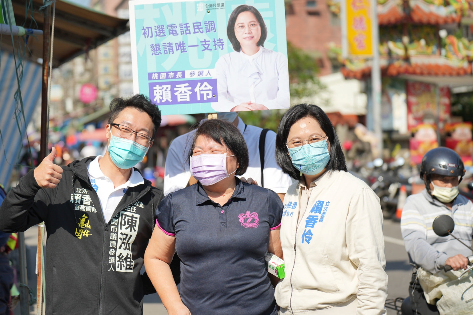 【謝立功民調被做掉?3-3】爆料/賴香伶出線 對柯文哲領導是重大傷害 68 【謝立功民調被做掉?3-3】爆料/賴香伶出線 對柯文哲領導是重大傷害