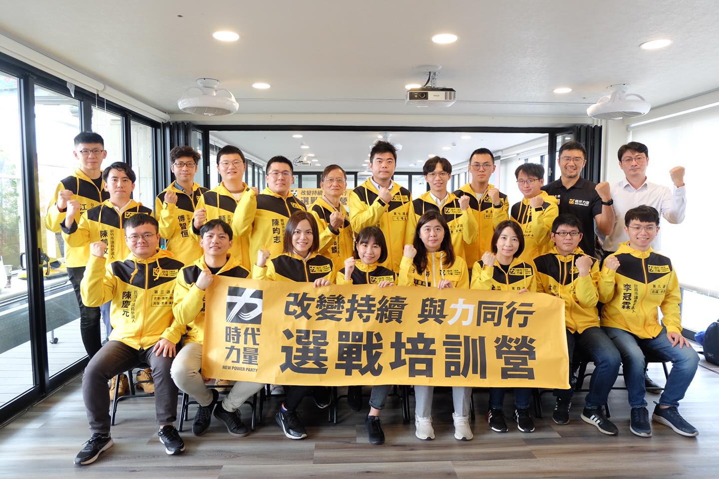 【新竹選舉2-2】白、黃小黨如何脫穎而出?民眾黨:選民不再被藍綠綁架 64 時代力量