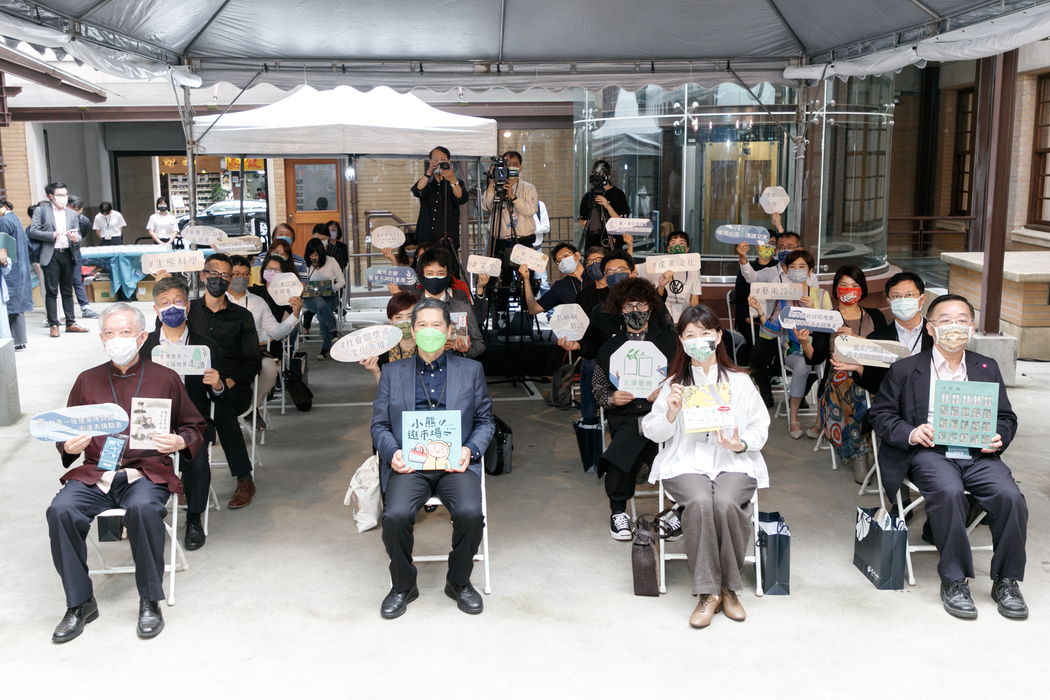 走讀自由島 多元新視界 2022走讀臺灣活動起跑