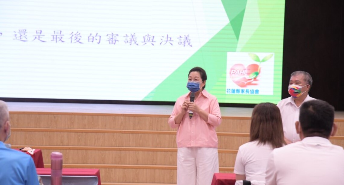 111年愛你一輩子守護團「家長教育共識營」 共創花蓮友善教育環境