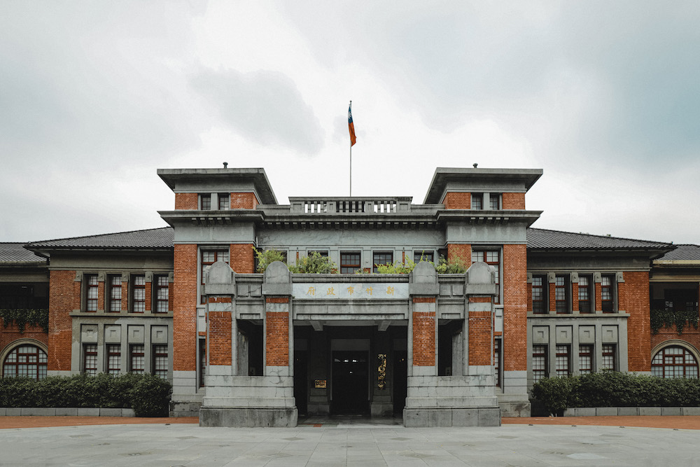 【新竹選舉3-1】選市長須了解在地煩惱 許修睿:不能只看光鮮亮麗的那面 67 新竹市政府。