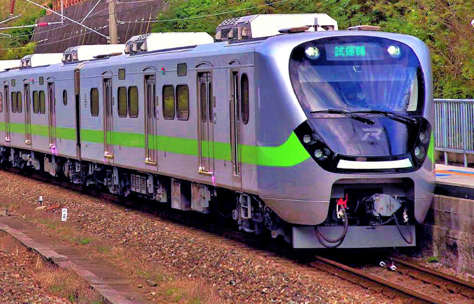 台鐵向全國致歉!宣布五一勞動節停駛全部列車 46 台鐵向全國致歉!宣布五一勞動節停駛全部列車