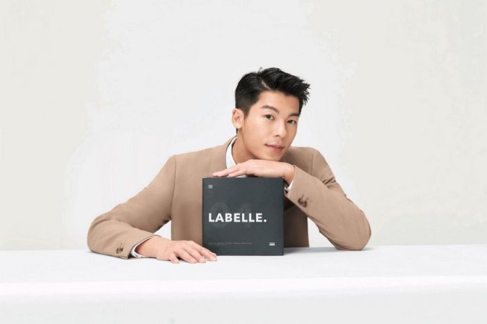 男神許光漢代言《LABELLE拉蓓微笑甘麥茶》喝飲品釋放壓力