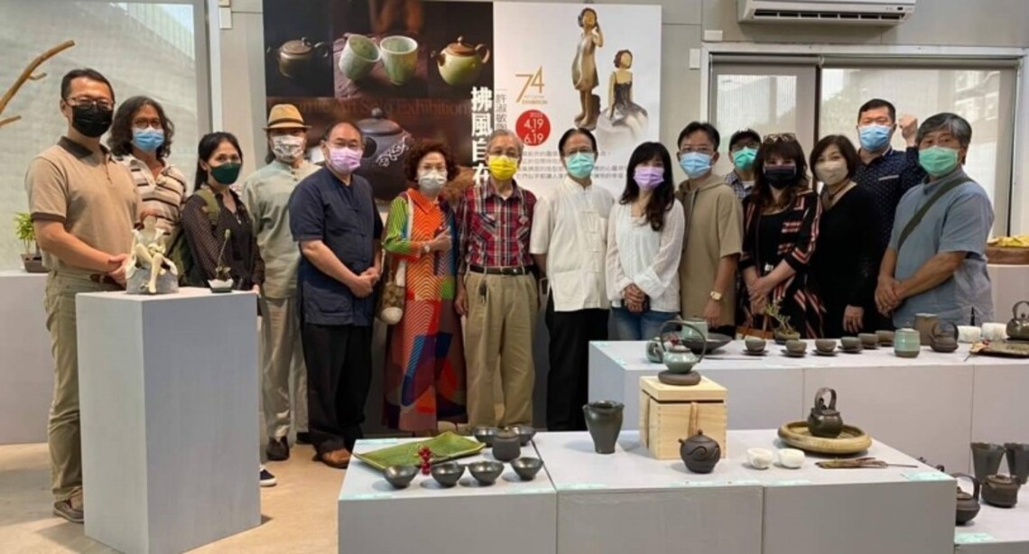 74藝術中心 -「拂風自在—許淑敏陶藝創作個展」