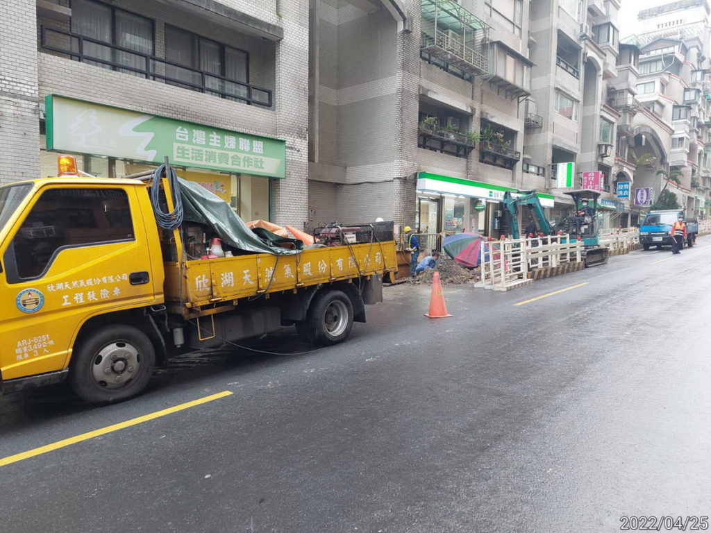 內湖路二段103巷瓦斯管搶修工程