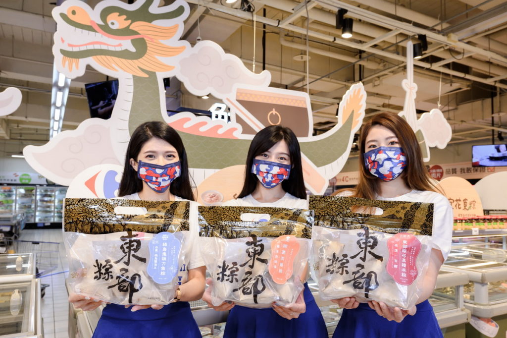 「家樂福粽藝大賞」首次推出「東部粽」,獨家聯手宜花東11間地方名店