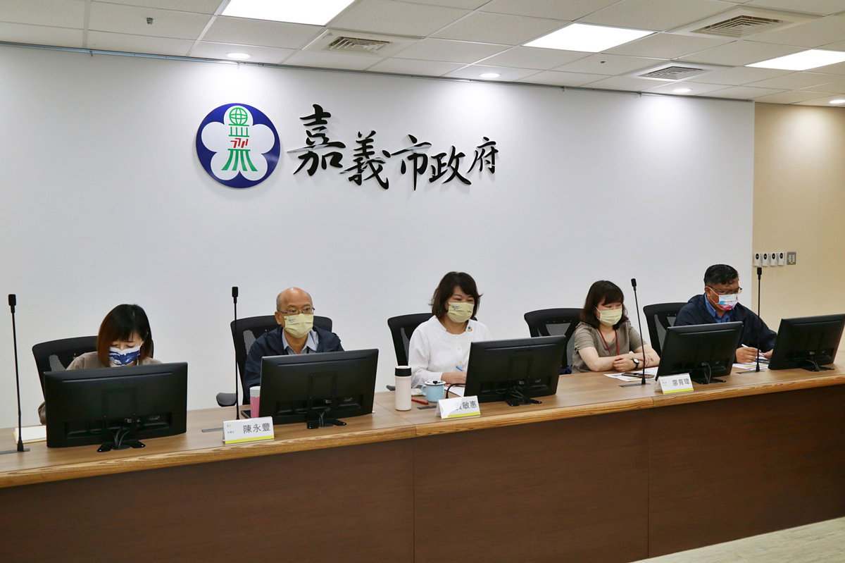 跨縣市COVID-19防疫綜合討論視訊會議