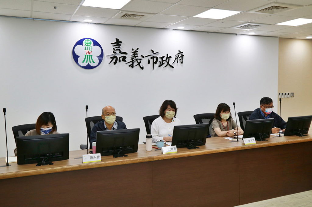 跨縣市COVID-19防疫綜合討論視訊會議