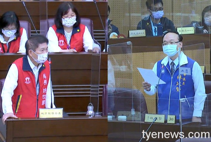 桃園市議員林政賢針對囤房稅及地價稅對地方稅務局長姚世昌提出質詢。圖:林政賢服務處提供 桃園市議員林政賢針對囤房稅及地價稅對地方稅務局長姚世昌提出質詢。圖:林政賢服務處提供