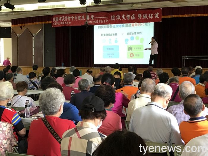 失智症問題不可輕忽!北榮桃園分院推社區衛教服務 4 20220425154809122