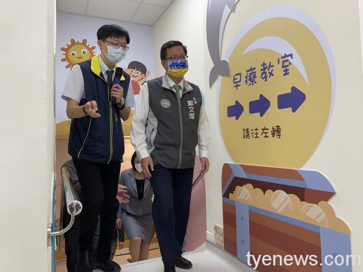 縮短城鄉差距 觀音啟動中醫巡迴醫療服務 6 早期療育站巡禮