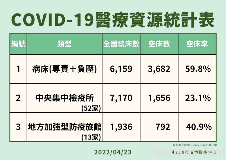 wp-1650695971057. wp-1650695971057.