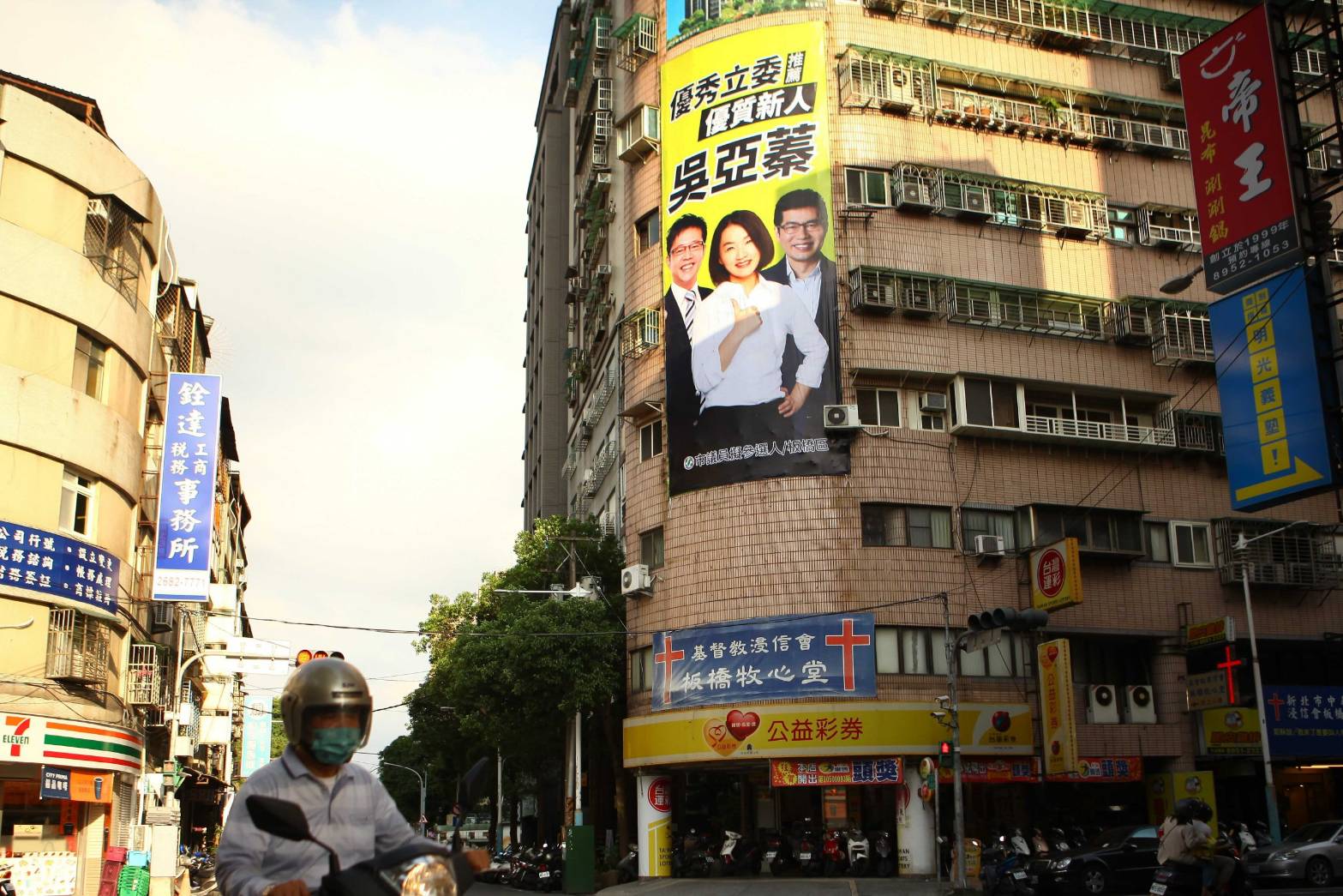 民進黨初選最後關鍵 吳亞蓁曝:獲重量級人士相挺