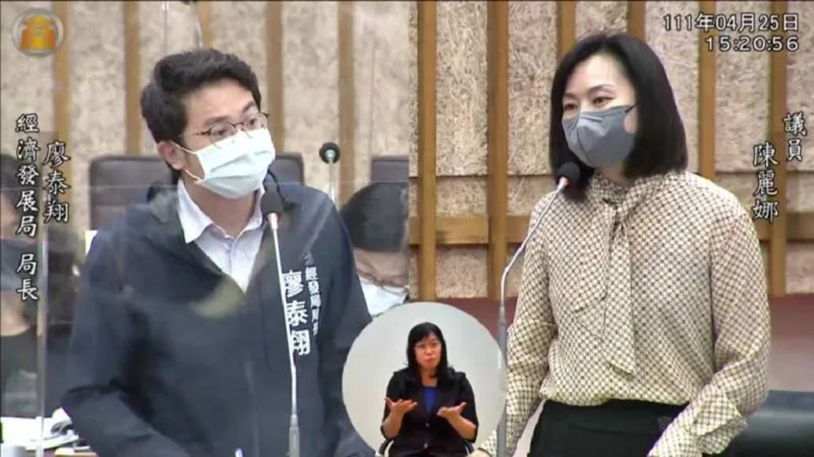 「高雄券」發行兌換有疑慮,高雄市議會要求市府專案報告
