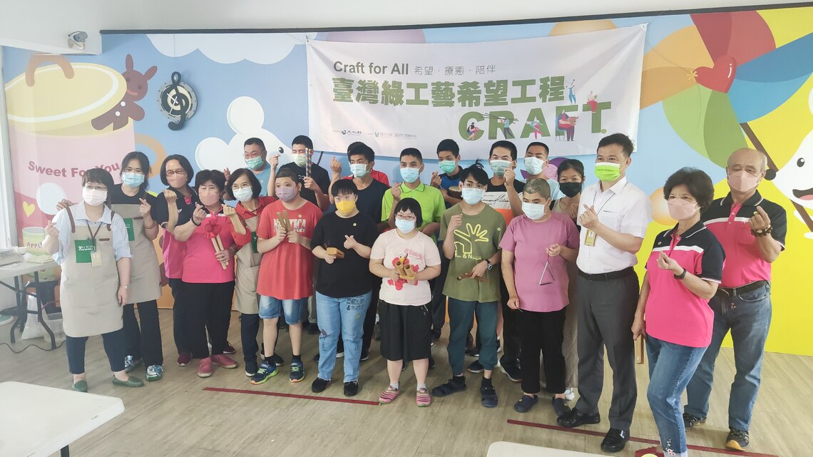 臺灣綠工藝希望工程,慢飛天使手創環保蚵灰公仔