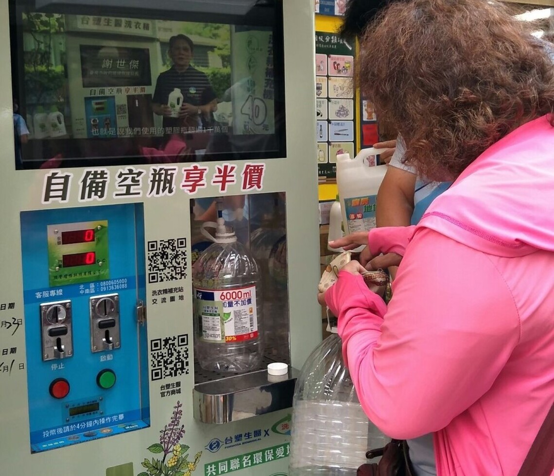 台南自備環保循環容器逾1百商家