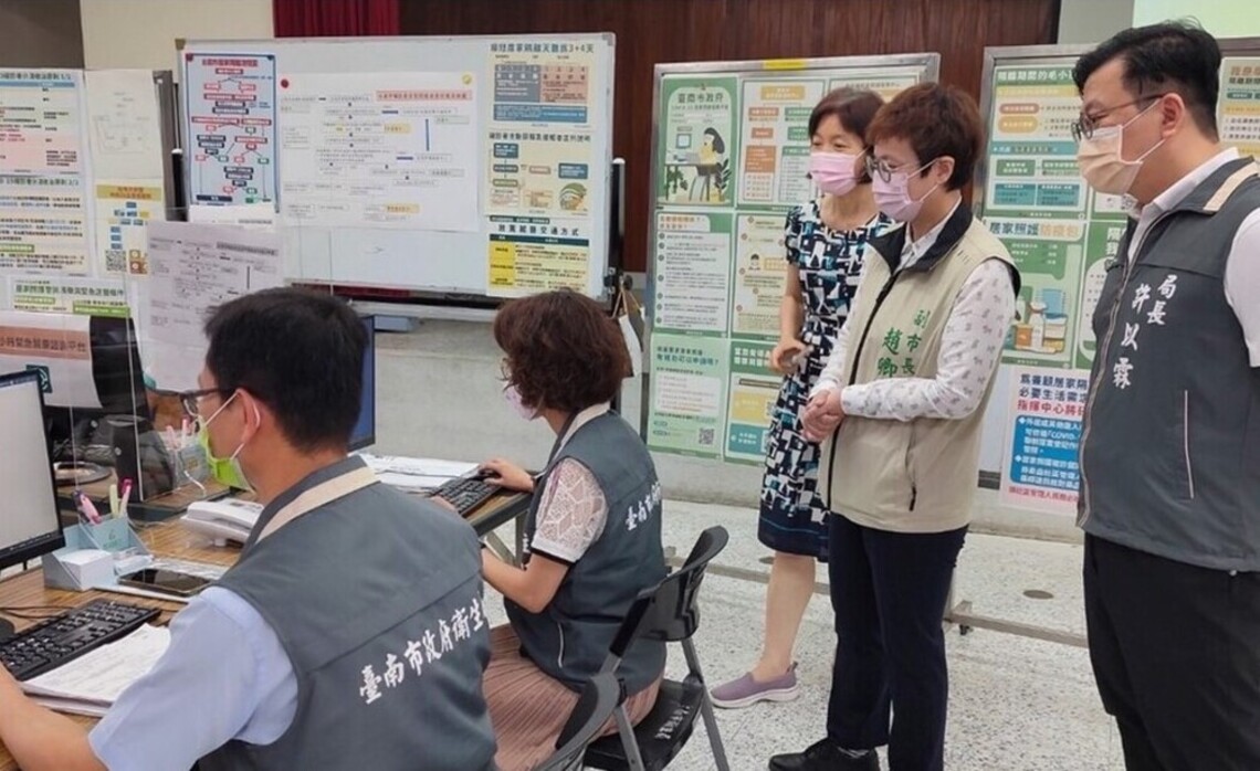台南今增90例照護中心啟動
