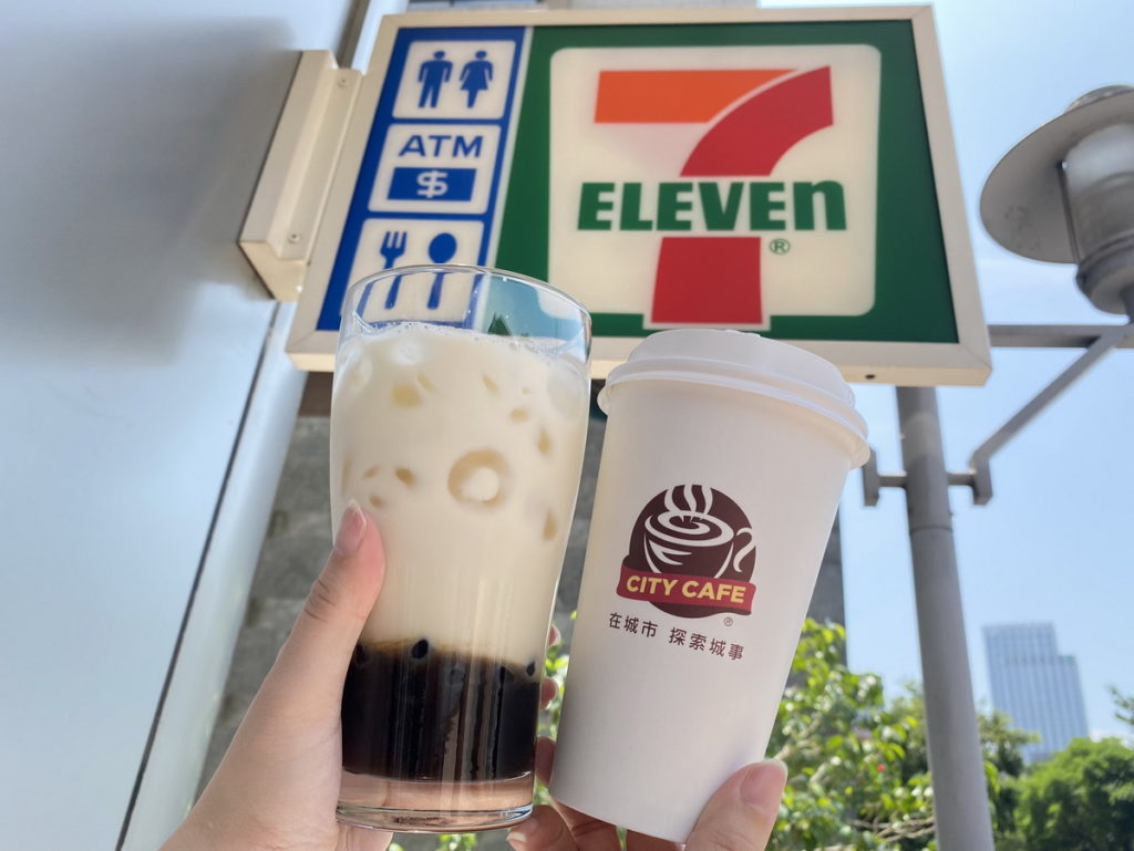 歡慶「世界珍珠奶茶日」，OPEN POINT行動隨時取加碼推出4月29日至30日，限定2萬組的CITY PEARL黑糖珍珠撞奶6杯240元