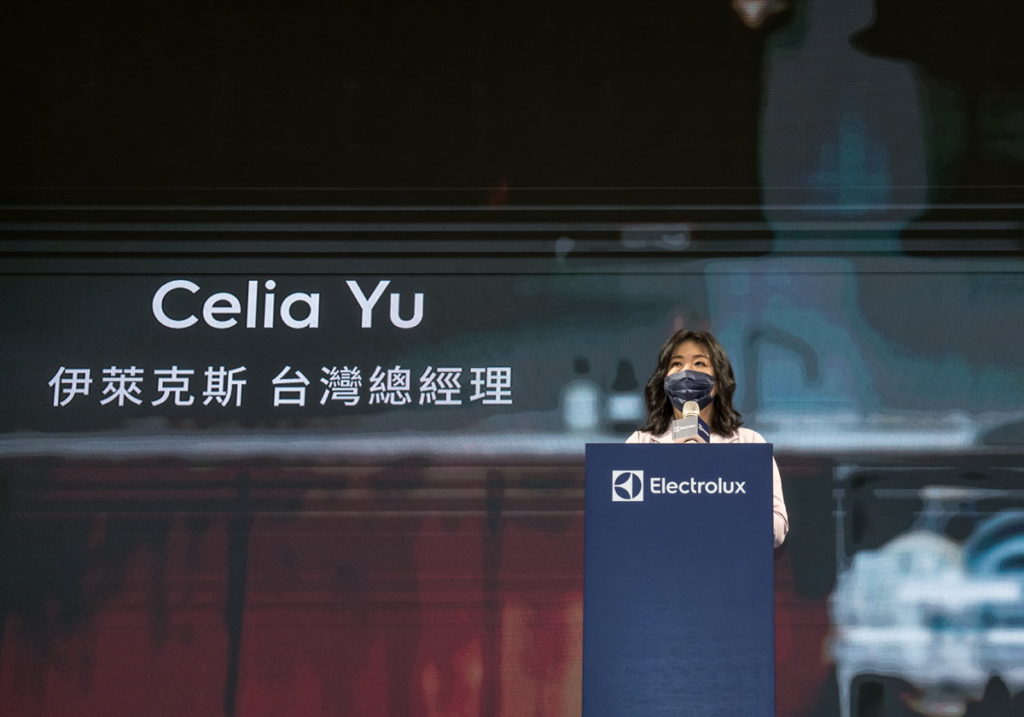 伊萊克斯台灣總經理余倩梅表示:「2022除了準備完整陣容的極淨呵護洗碗機