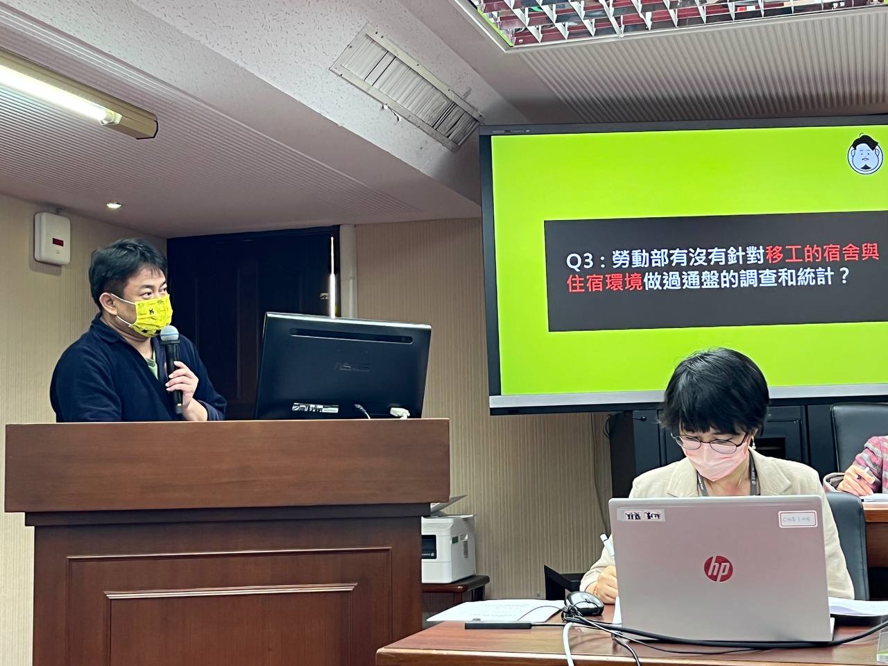 製造業缺移工宿舍!立委要求公辦公營 許銘春:六月底前研究評估 50 photo 2022 04 25 洪申翰委員