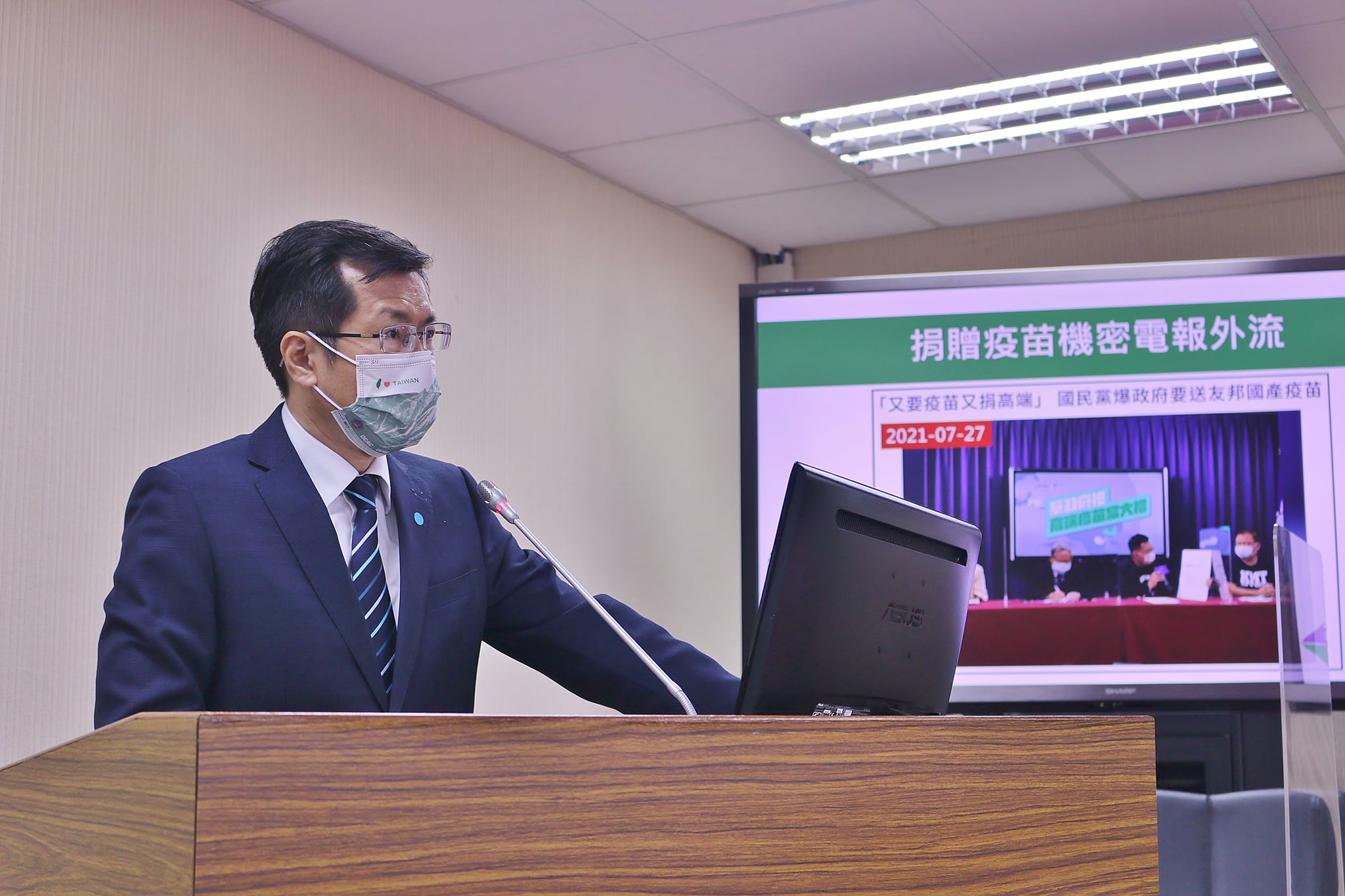 侯友宜提「居隔轉型」不跟進3+4 羅致政:地方政府標準需一致 60 民進黨立委羅致政
