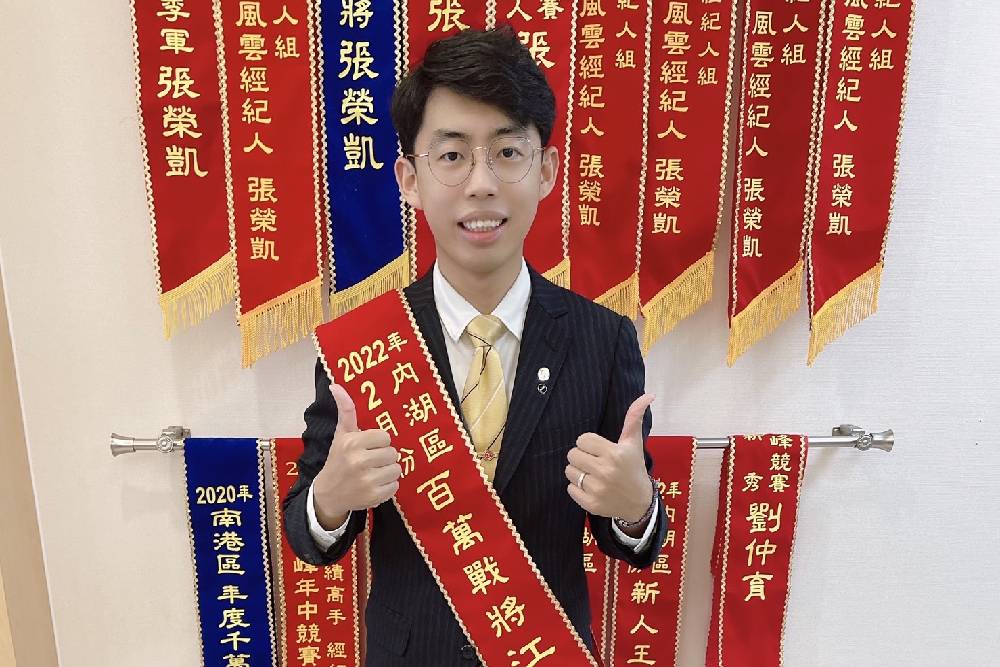 房仲新人王挑戰千萬業績 永慶房屋江峻葳拼今年買房 78 New Project 2022 04 26T153518.848