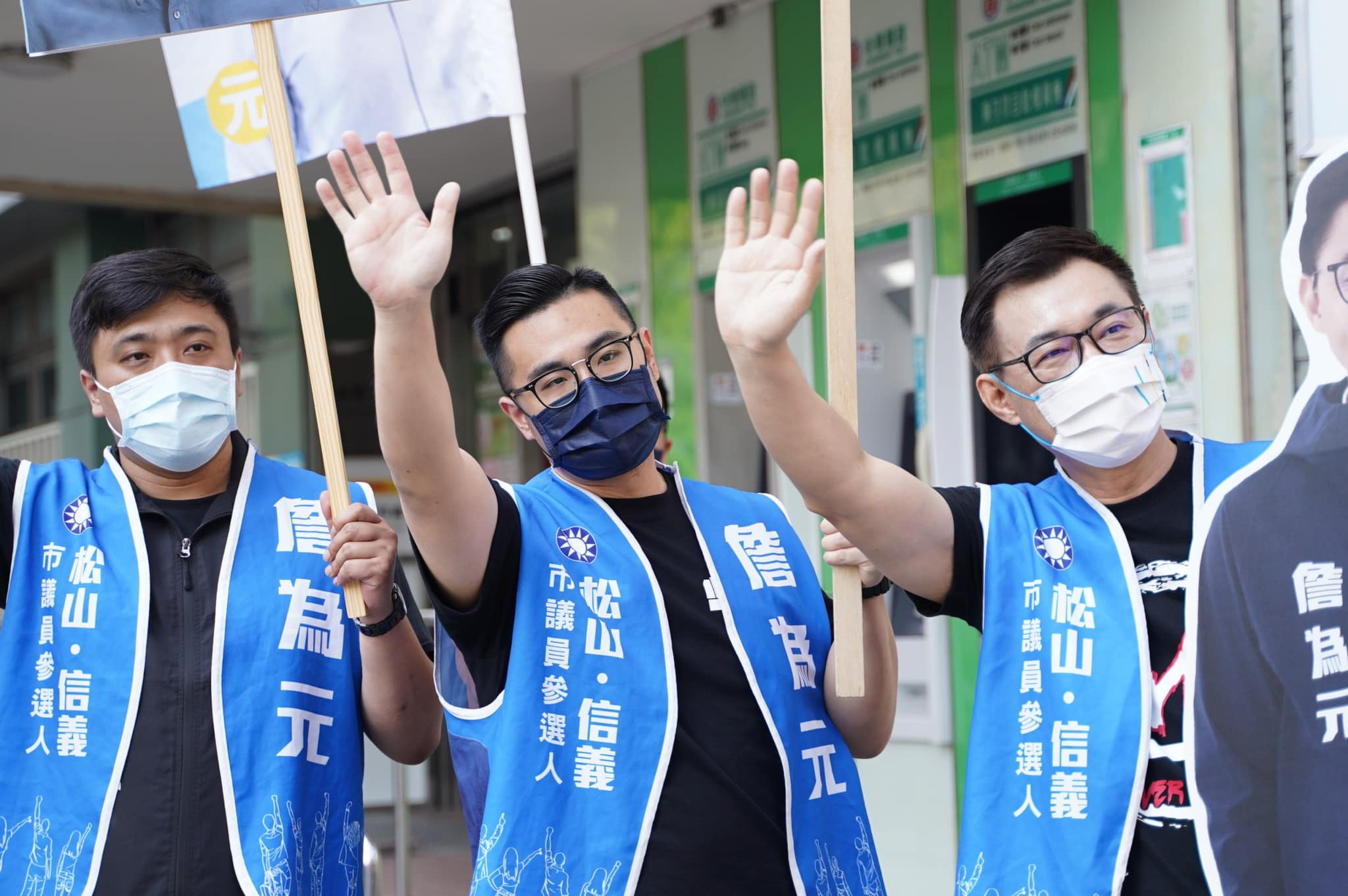 撞臉大咖當替身/初選關卡遭隔離 詹為元請江啟臣當人形立牌 68 279056812 378565687614611 8936478529574490686 n