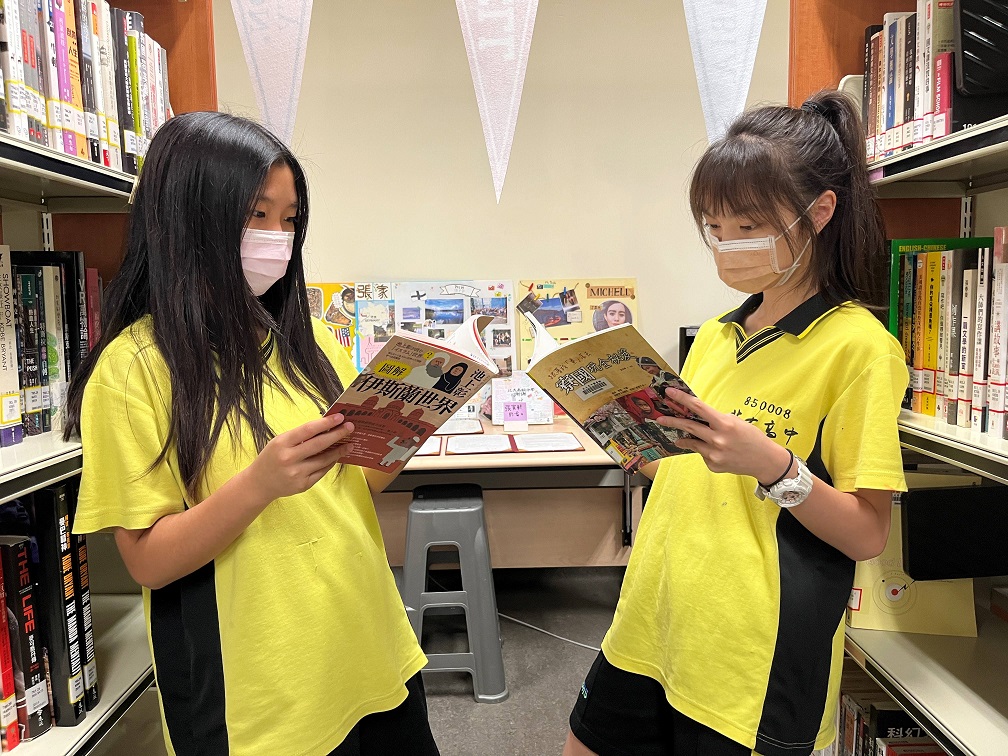 北大高中辦理書展並展示與國際夥伴學校交換的文化箱