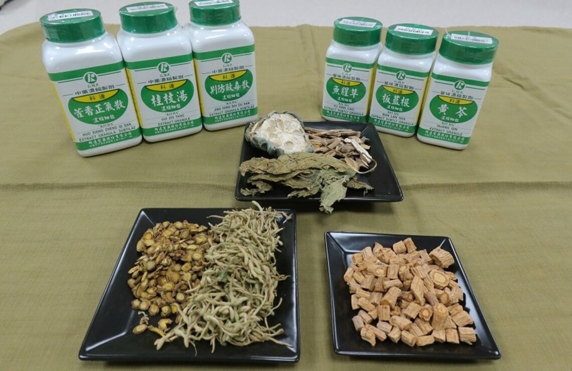 臺灣清冠一號缺貨    高市聯醫中醫科：科學中藥和防疫茶飲可協防