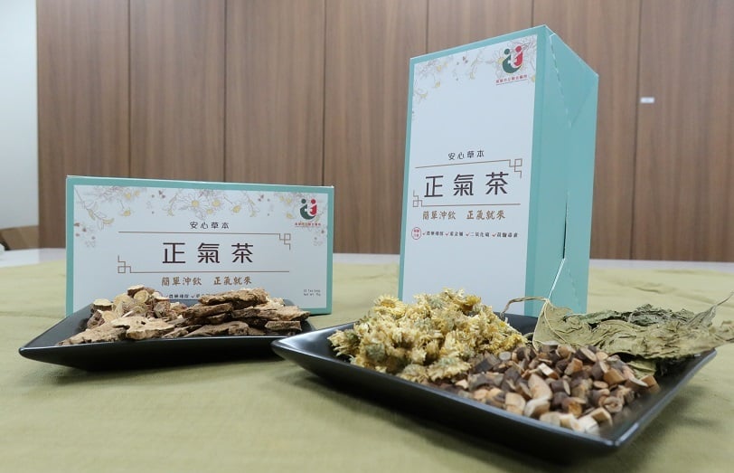 可能是食物的圖像