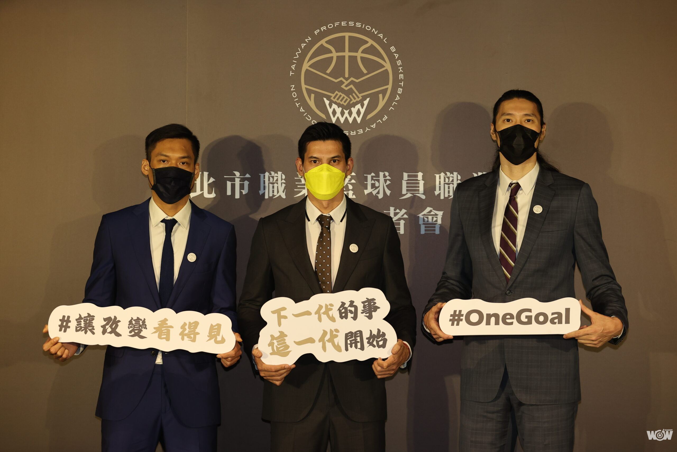 《籃球》黃金世代催生職籃球員工會 首屆理事長楊敬敏:下一代的事,從我們開始。