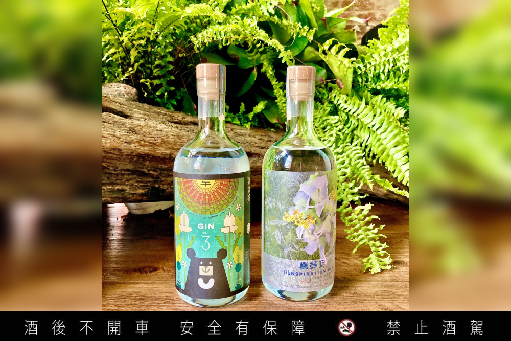 「琴」你同嚐酒滋味 世界多國琴酒品牌齊聚430大島琴酒節 52 New Project 56