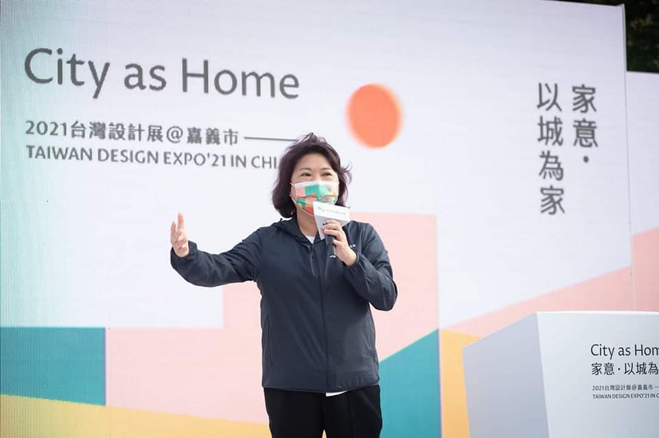 國民黨常會通過徵召黃敏惠、張麗善、王惠美、林姿妙參選連任 71 270241755 4827674077299399 4720283991138868507 n