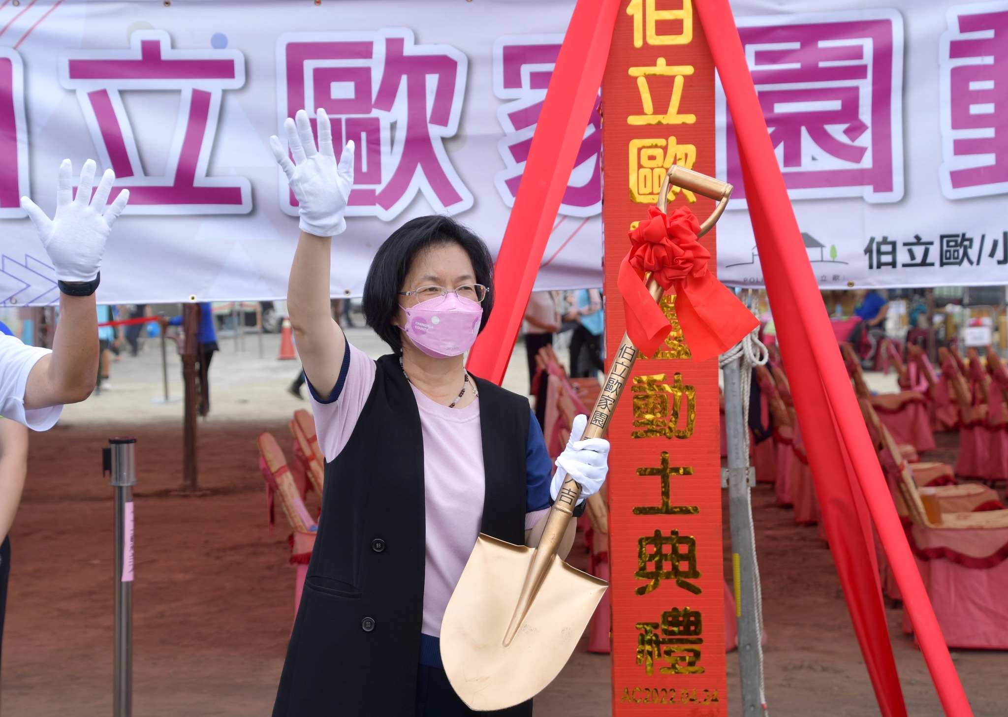 國民黨常會通過徵召黃敏惠、張麗善、王惠美、林姿妙參選連任 73 279242808 533911674766254 2211911246060002302 n