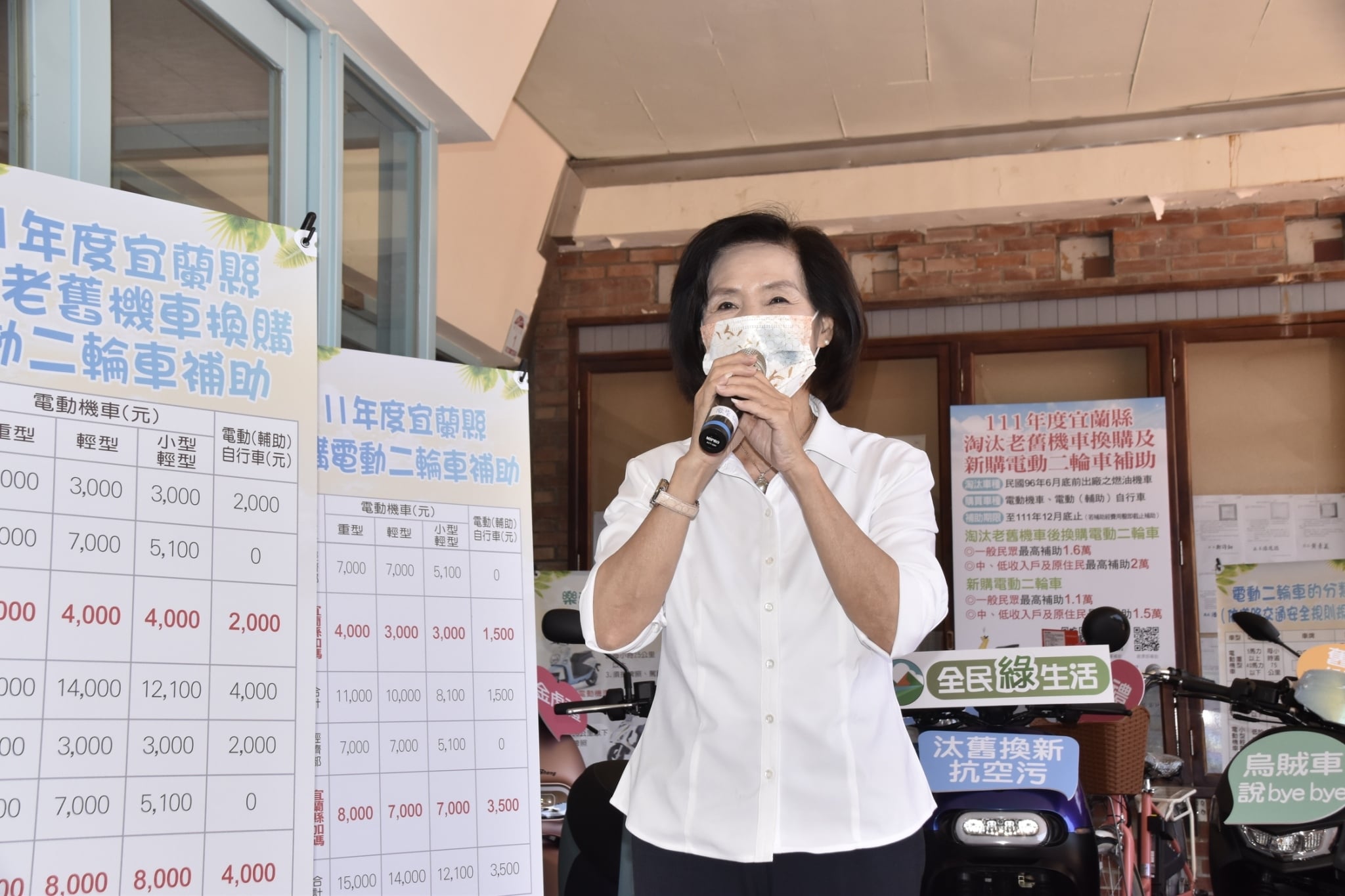 國民黨常會通過徵召黃敏惠、張麗善、王惠美、林姿妙參選連任 74 279251852 535072334652424 3996814068450147013 n