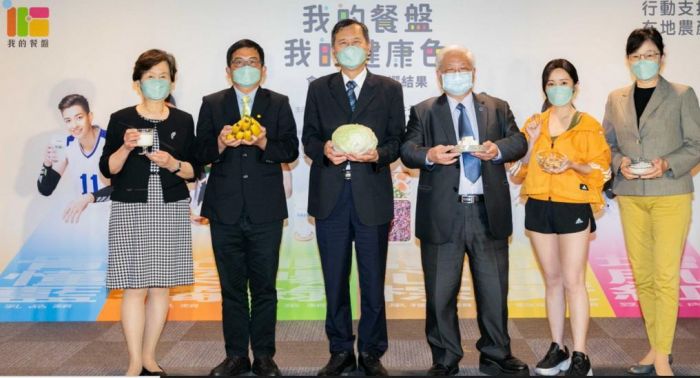 千禧之愛健康基金會攜手國健署、農糧署舉辦「食物明星賽」票選結果揭曉