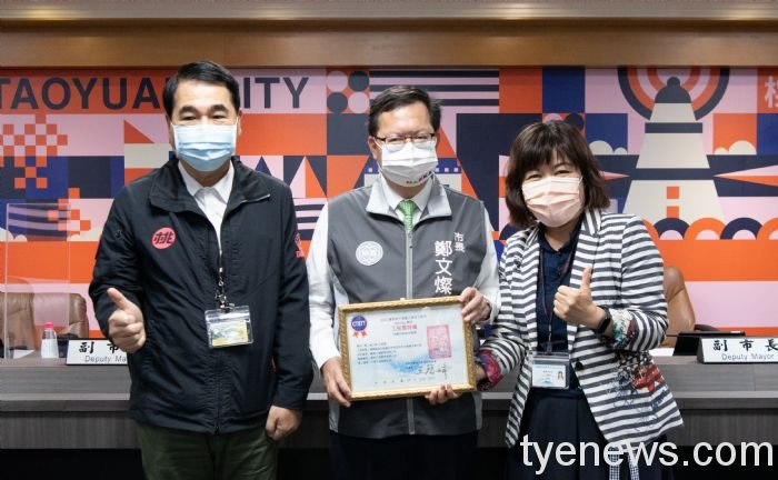 桃市水務局藝文特區污水管線工程獲優良地下管道工程獎 9 20220427130727192