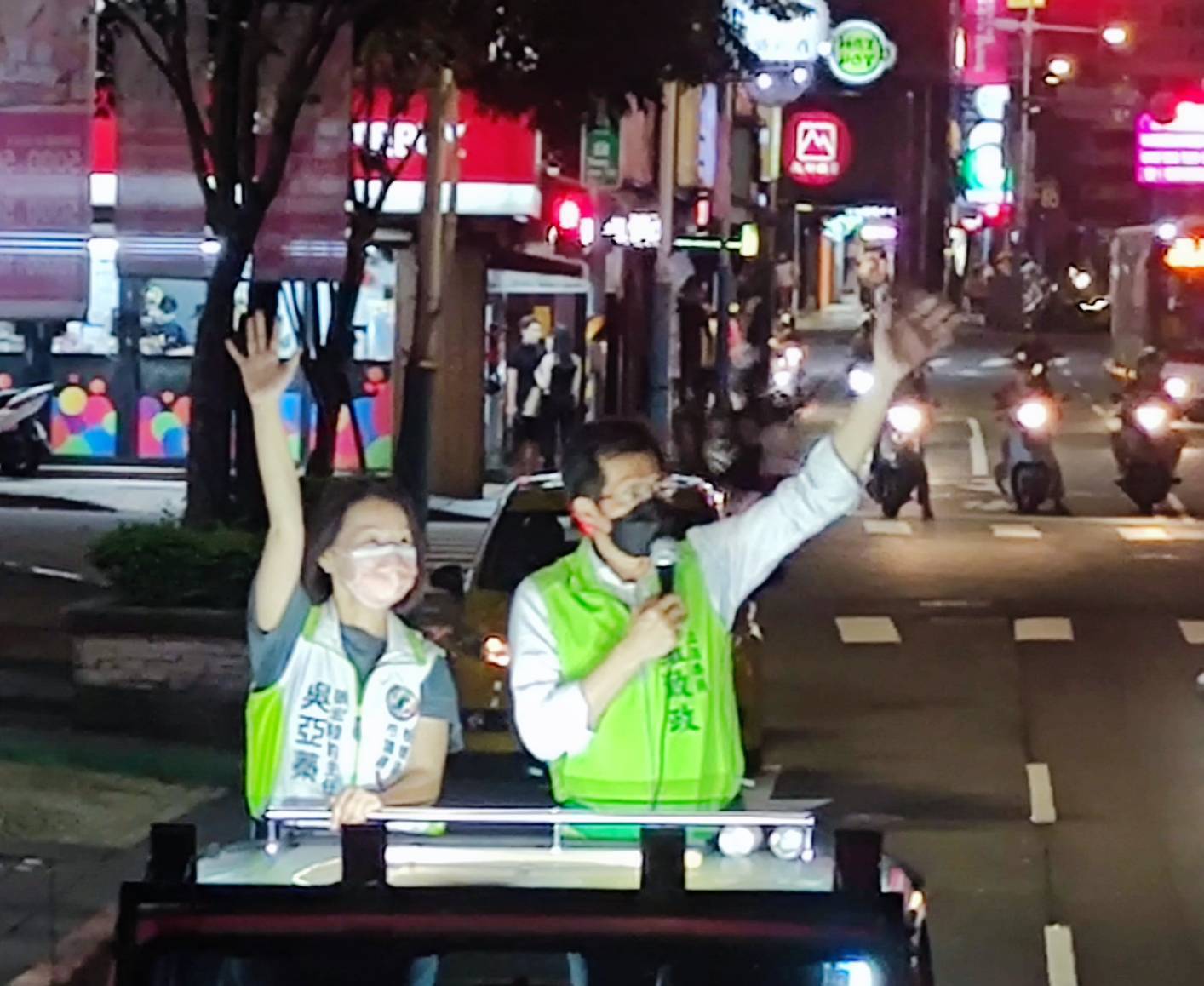 喊到燒聲!羅致政車掃獻聲挺吳亞蓁