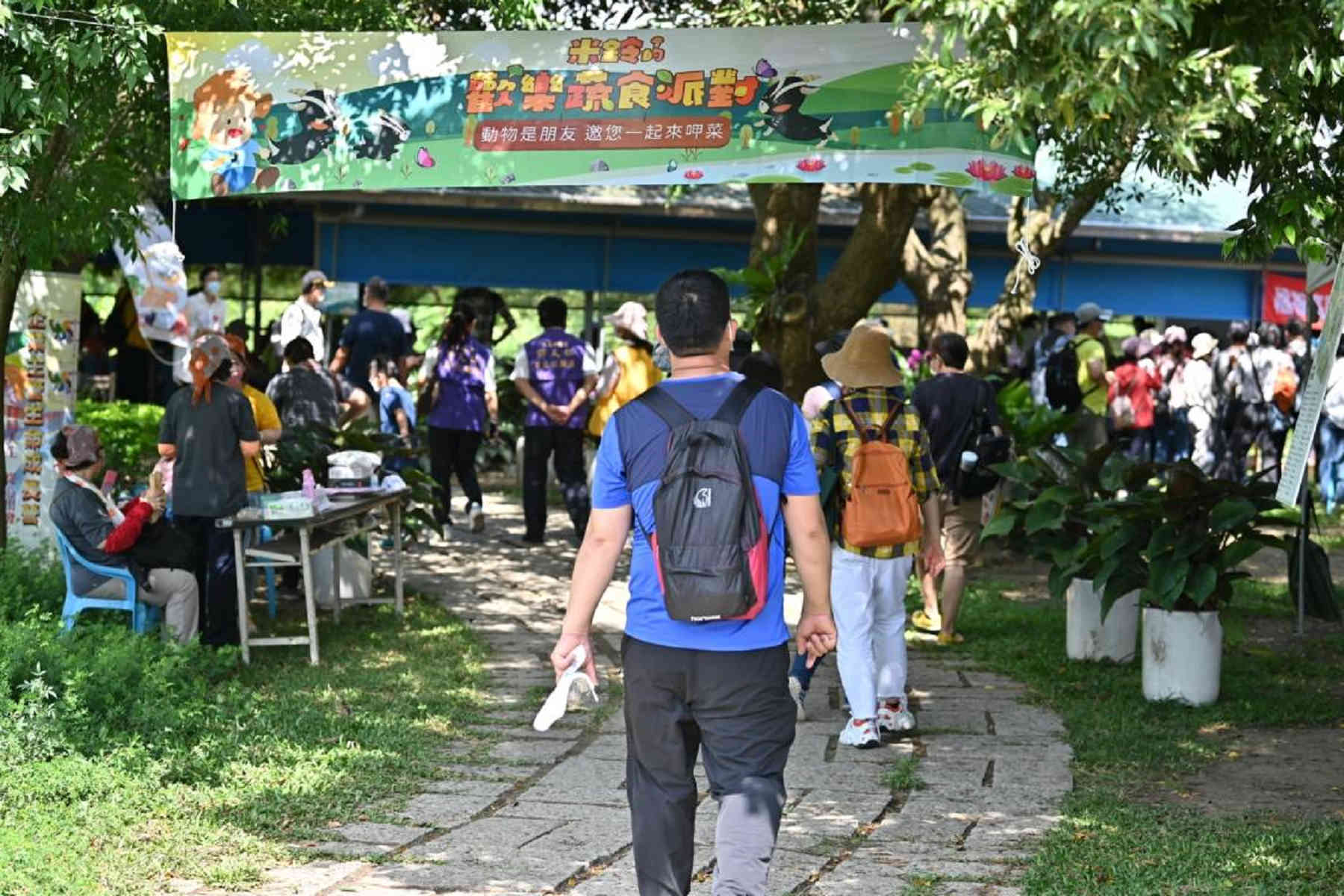 福智關廟護生園舉辦「米鈴的歡樂蔬食派對」 宣導動物是朋友理念