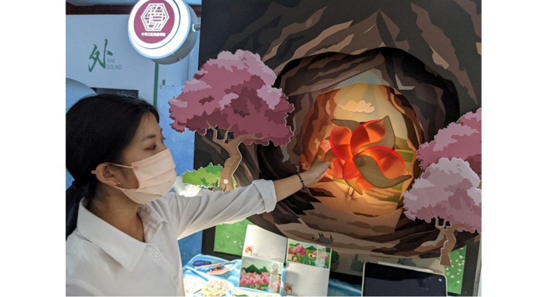 義守大學創設系 畢展「深夜快爆」 新銳設計 亮麗出擊