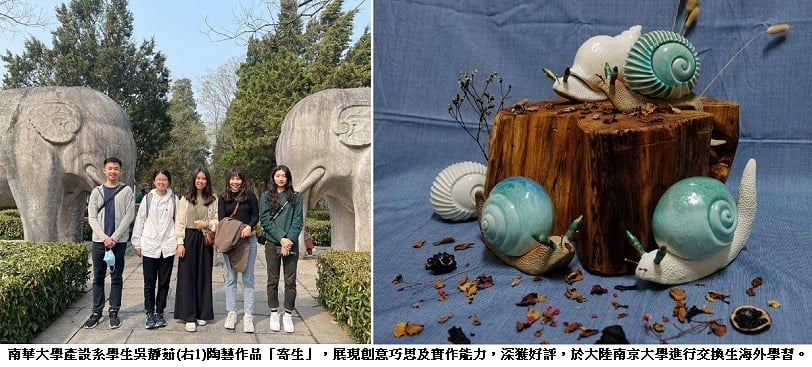 可能是 5 個人和戶外的圖像
