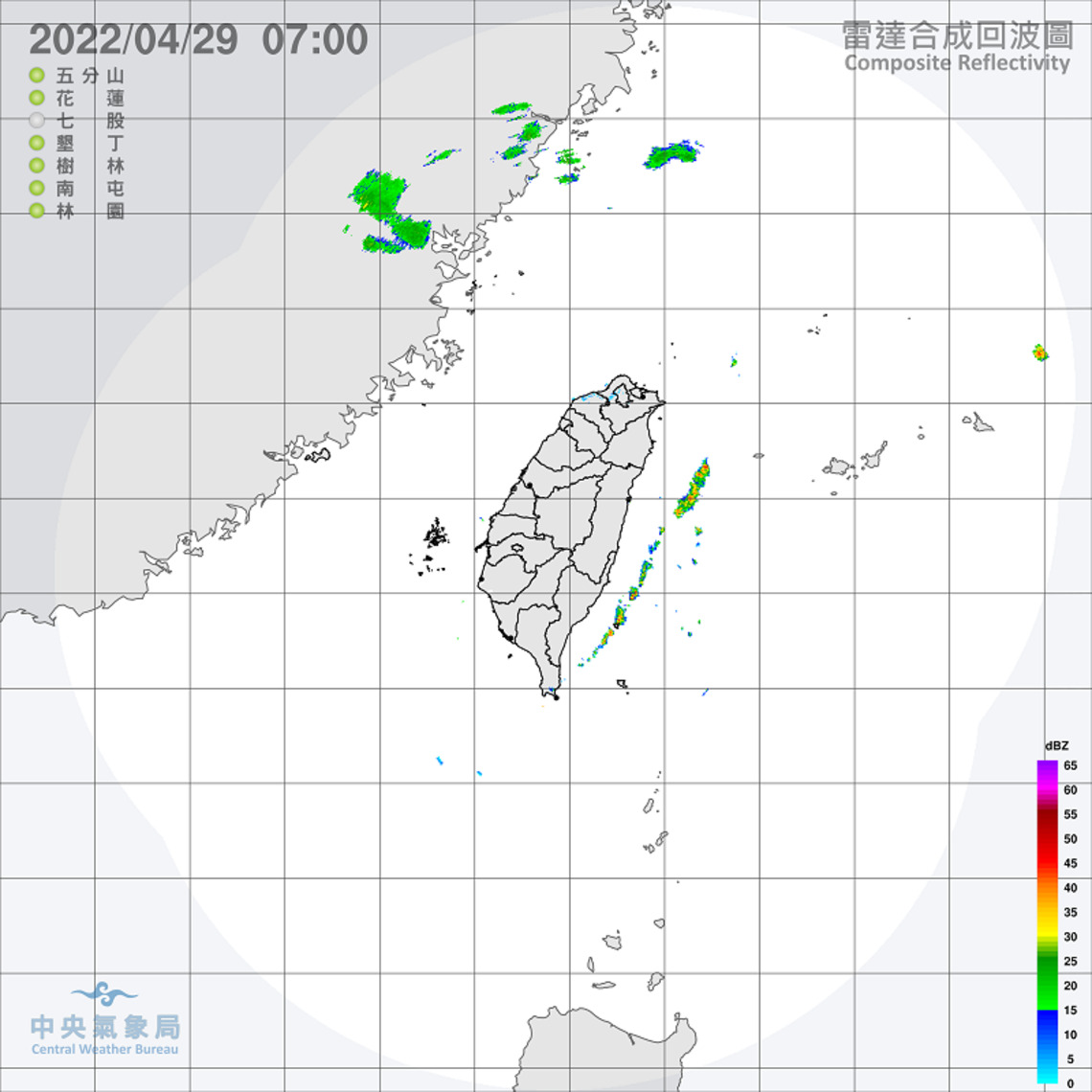 上午各地晴朗穩定   下午鋒面過轉陣雨  晚上起北臺灣轉涼