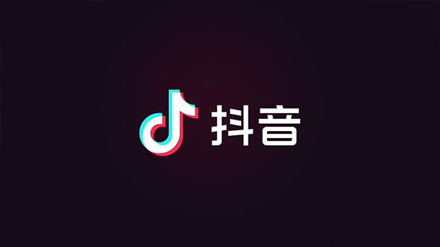 中國政府如何透過抖音官宣？用非官宣搶攻熱榜