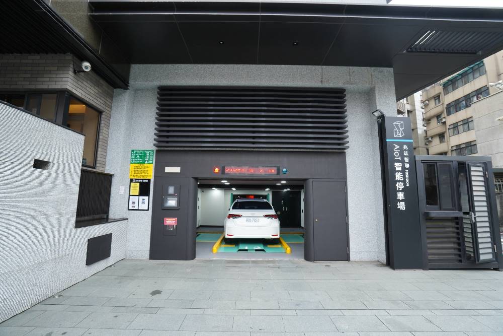 停車取車不用等!這款APP一鍵解決日常問題 62 New Project 2022 04 28T161031.486